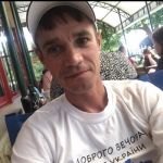 Григорій, 33 года